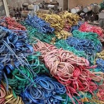 登封电缆回收废旧高压电缆回收卖货不要急看这里