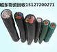 汉中电缆回收市场价格