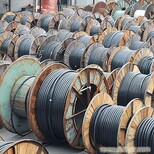 荆州电缆回收近几天(电缆多少钱一吨)市场上报价格图片5