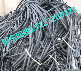泰安电缆回收泰安二手电缆回收市场详细的价格