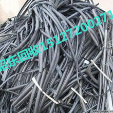 焦作二手电缆回收焦作电线电缆（一吨）计算多少钱-今日市场高低价格