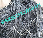 吕梁废旧电缆回收市场价格.多少钱一吨图片3