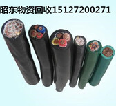 内江电缆回收“详细介绍今日内江电缆回收价格”图片5