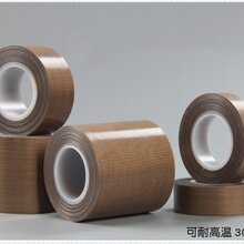 专业制造销售高温胶带、耐高温胶带、耐高温绿胶带、耐高温双面图片
