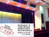  Zhangbei professional stage curtain manufacturer