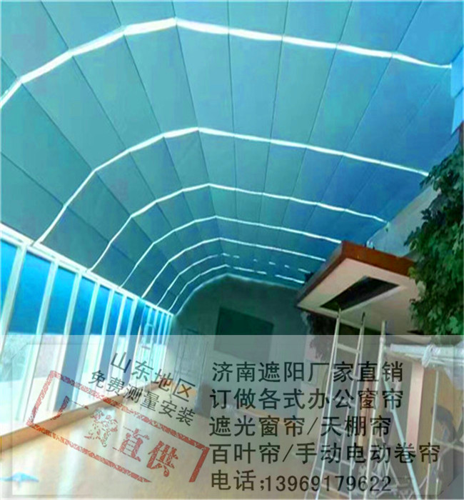 星光舞美幕布遮阳技术（北京）有限公司