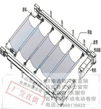 石家庄天棚帘订做新乐阳光房天棚帘定做新乐遮阳隔热电动手动天棚帘订做