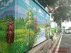 九江美丽乡村文化墙彩绘墙绘专业公司！