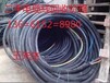 苏州电缆线回收（2018最新价格）