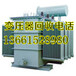 上海变压器回收上海二手变压器回收专业变压器收购商家