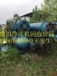 杭州电梯回收+<>溴化锂机组回收图片1