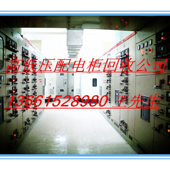 黄山祁门县变压器回收（价格行情）