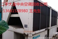 上海二手配电柜回收市场报价图片3
