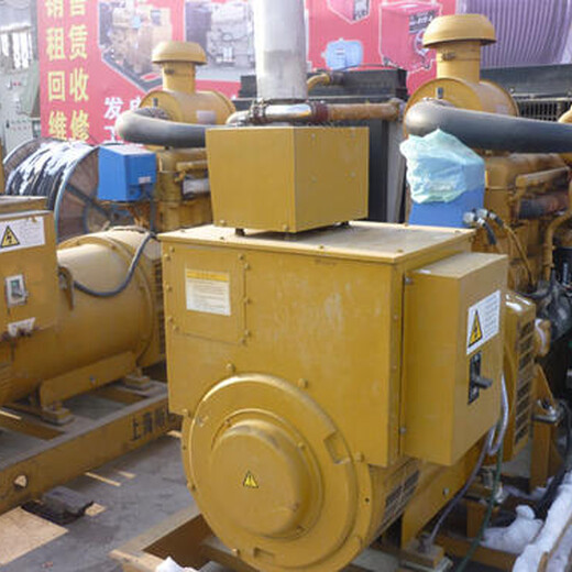 杨浦区柴油发电机回收在线咨询
