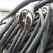 江都区高压电缆回收（江都区）二手电缆线回收服务中心