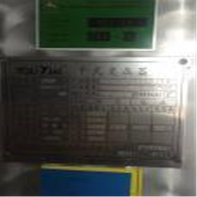 安徽芜湖变压器回收信誉公司