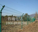 增城圈地围栏网现货，从化场地护栏网价格，广州护栏厂家图片