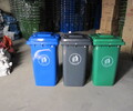 乌海垃圾桶厂家直销，乌海批发定做各种垃圾桶，乌海哪里有卖垃圾桶