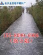 长沙开福区压模道路施工材料请联系，厂家155-8080-6906