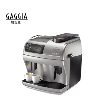 上海gaggia加吉亚logic逻辑全自动咖啡机家用商用现磨咖啡机