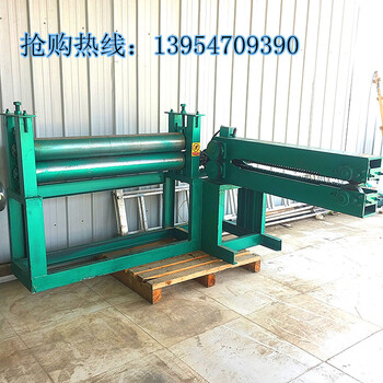  Shandong Jining Chengpai produces and sells various cap cutting machines and barrel cutting machines. The barrel opening machine makes it easier to let go of barrels to meet your needs