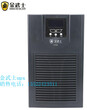 金武士ST6KSPLUS-UPS電源6000w報價-參數-圖片圖片