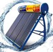 大連太陽雨太陽能熱水器維修