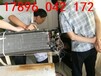 Starting price of Majiabao air conditioner maintenance and fluorination - Caoqiao air conditioner relocation price
