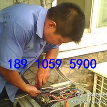 懷柔廟城空調(diào)移機(jī)電話楊宋安裝空調(diào)-新銳維修制冷中心