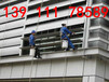 Chaoyang Wangjing Exterior Wall Cleaning Company - Sun Palace Spider Man Cleaning Glass Curtain Wall at Height
