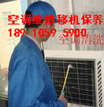 顺义南法信空调移机《服务大众》南彩安装空调加氟图片