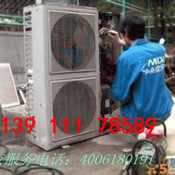 平谷空調(diào)移機(jī)-來(lái)電優(yōu)惠-熊兒寨安裝空調(diào)加氟