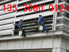 Tongzhou exterior wall cleaning Arrive on time Zhangjiawan high altitude cleaning glass curtain wall
