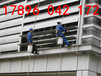  Daxing exterior wall cleaning - day and night service - Huangcun Spider Man cleaning glass curtain wall at high altitude