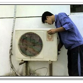 大兴旧宫空调维修相信大家都知道空调使用性能怎么样
