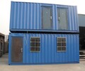 q海关箱回收海淀西山厂家集装箱出售保暖性和抗噪音性强