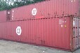 热门-丰宁波罗诺回收集装箱销售-故障解析-活动房租赁、回收