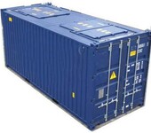 热门-双滦双塔山镇回收集装箱销售-专项服务-回收打板箱出租