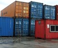 關注-大港海濱集裝箱銷售價格-快速上門服務-租賃打包箱