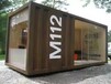 优惠-昌黎安山镇回收集装箱销售-来电优惠-活动房租赁、回收