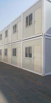 平谷刘家店集装箱销售-收费透明-活动房租赁、回收