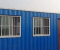 朝陽西壩河廠家集裝箱出售-歡迎點擊咨詢-高價回收海關箱