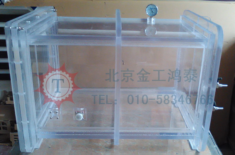 超高压反应实验有机玻璃实验箱,防护箱,气氛箱