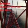 上海工地塔吊喷淋系统~上海工地塔吊喷淋设备
