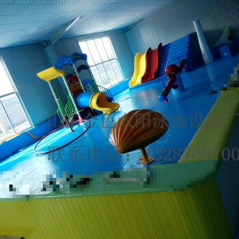 河北邯郸鸡泽县室内儿童戏水池游乐宝生产厂家免费设计