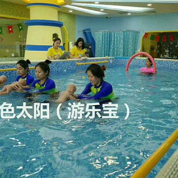 江西景德镇昌江区幼儿园配套游泳池厂家上门安装包课程