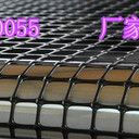 標(biāo)準(zhǔn)雙向拉伸土工格柵價格實惠有保障