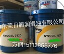 NYOGEL760G阻尼润滑脂