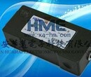 陕西HM6Q-J24C15浮充充电器为您提供浮充充电器图片
