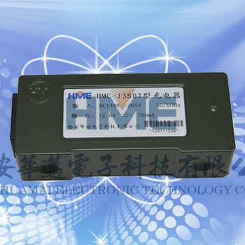 锂离子电池充电器HME新技术_个性化定制技术_充电器行业